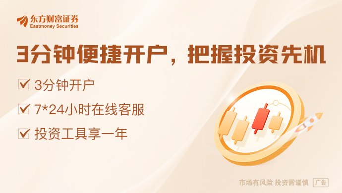 港股加速回A 哪类企业热衷两地上市